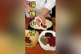 淄博烧烤又火了，竟是因为两个大爷，上演史上“最歹毒”商战图片