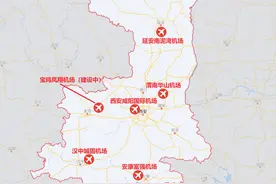 陕西民用机场大全（建议收藏）图片