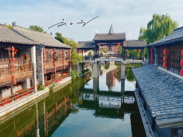 山东这座古城号称“天下第一庄”，还是5A景区，你知道是哪里吗？