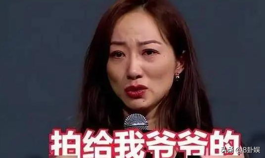 盘点从不拍吻戏的4位女星，第一位无人敢吻，最后一位无人能吻