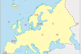 洋、海、海峡、内海、陆间海、大陆、岛屿等海陆概念的科普图片