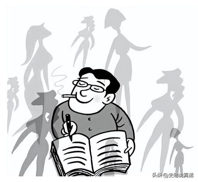 副厅与200多人有不正当关系，受审时猖狂说教，看到证据崩溃大哭
