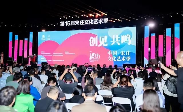 假期嗨玩北京城市副中心！超全打卡攻略快查收！看这篇推荐就GO啦——