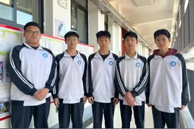 望岳正能量丨放学路上4名男生背受伤同学获点赞 少年情谊暖人心图片