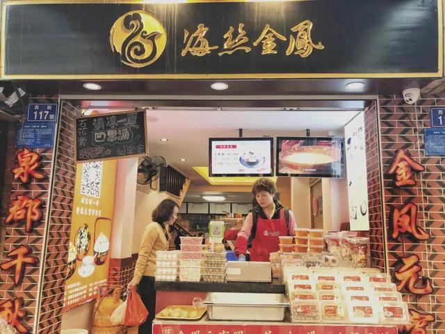 跟着美食游泉州 | 拿好！古早味精华漫步线，跟着吃就对了！