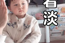 表情包 | 爱我你就亲亲我图片