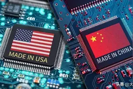 “芯片战”要输吗？中国2.8万亿进口芯片，美国赚大头还不满足？图片