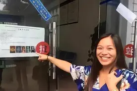 欧洲女孩长得像中国人，跑到中国寻亲，DNA结果让她当场崩溃图片