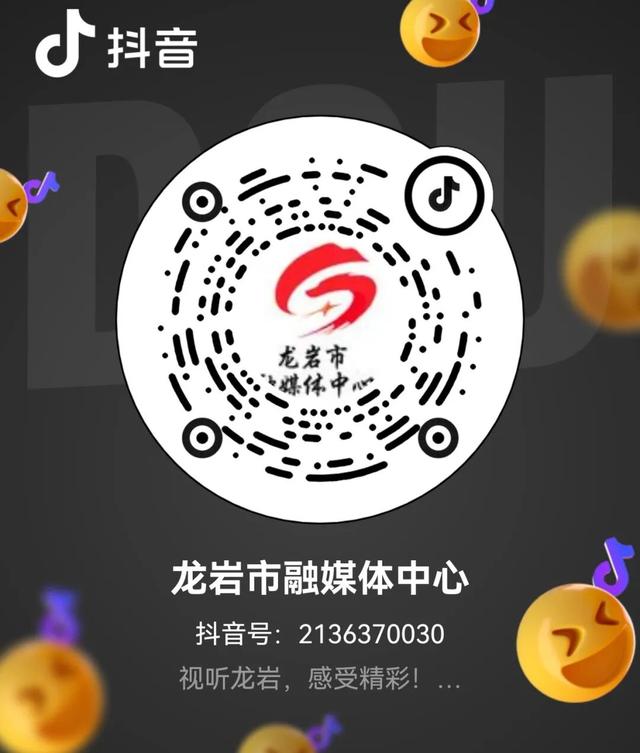 福建闽超|闽超没中签，一样嗨翻天！4.25龙岩VS漳州，直播+第二现场全攻略来了~