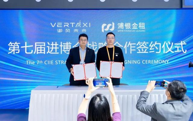 打飞的上班要来了？650万一台续航暴增7倍，政府疯狂抢购内幕曝光