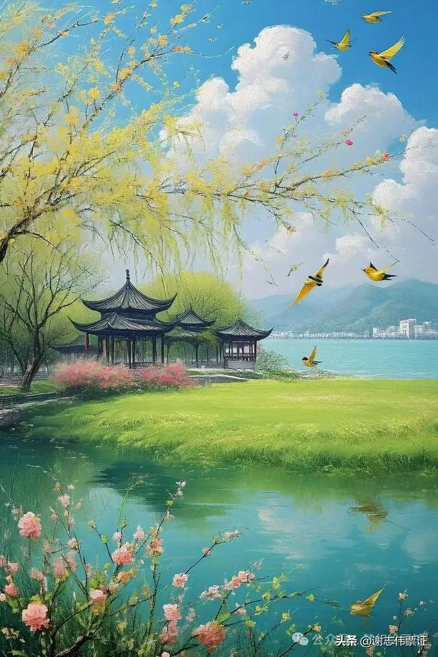 柳绿花红 风光无限