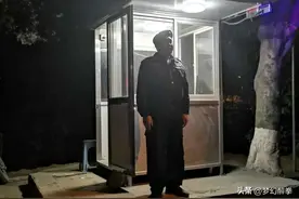 保安长期上夜班，白天睡觉，算是熬夜吗？当然算，还很严重图片