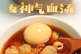 气血不足，手脚冰凉，这5种鸡蛋使劲吃！面色红润，50岁都不显老图片