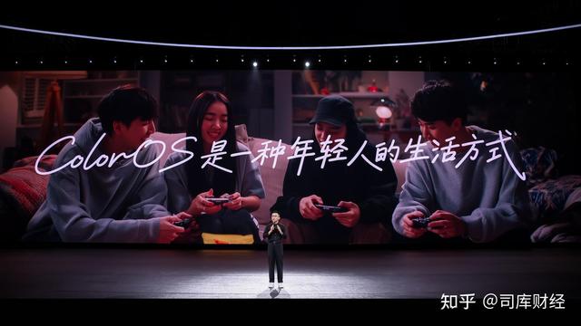 ColorOS 16正式亮相，首发搭载Find X9系列和一加15等机型