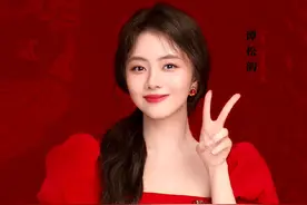 分享美女写真集——谭松韵（三）图片