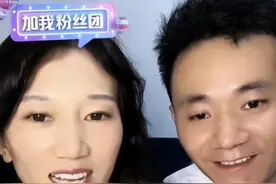 怀远爸妈让一家人迁唐山，怀远媳妇不同意厉妈哭了，网友：白眼狼图片