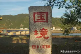 探秘中朝边境——图们口岸：我国对朝鲜的第二大陆路口岸图片