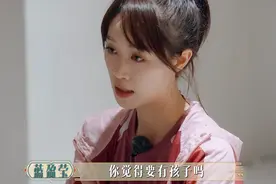 蓝盈莹后悔和曹骏分手，纠结要不要生娃，斓曦：做人不能既要又要图片