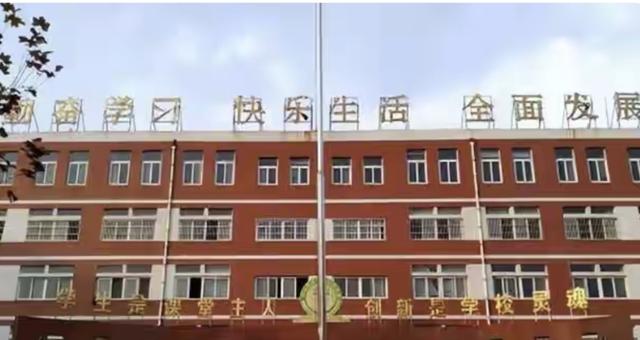 教室“铁饭碗”将破，百万教师何去何从？