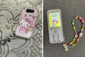 有趣青年 | 拒绝玩手机成瘾 下班秒换老年机 你试过“数字排毒”吗？图片