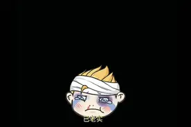 吃惊！王者荣耀策划道歉？王者荣耀的策划也会道歉？不可能吧！图片