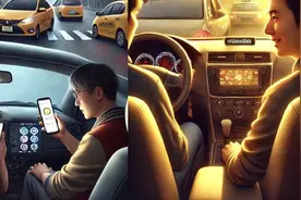 盖碗察｜多地官宣升级监管！“不盈利”的顺风车，如何走入“顺风局”？图片