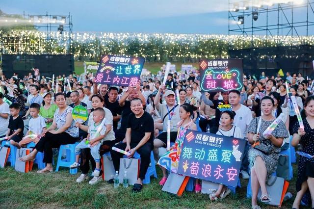 甜城风物正当时！内江文旅融合的N种打开方式