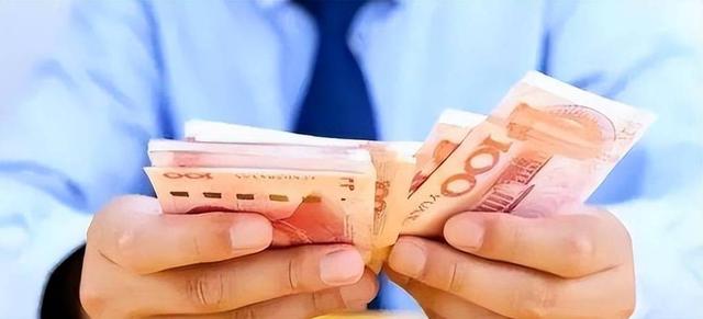 马云预言成真？2026年，手握存款的人，或将面临三大挑战