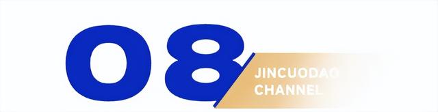 2025年十大网红风口，让年轻人花爽了