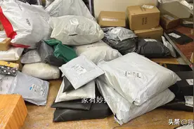 不建议在网上购买的3种东西，聪明人见到了都要绕道，避免被坑图片