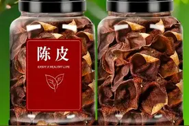 陈皮不会泡，你买的再贵再好也是浪费图片