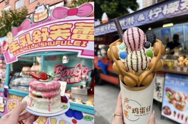 上海又一条限时步行街火了！3大主题区+2个分会场，逛到腿软！