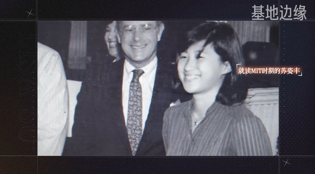 养女当如Lisa苏，芯片女王苏姿丰如何拯救AMD？