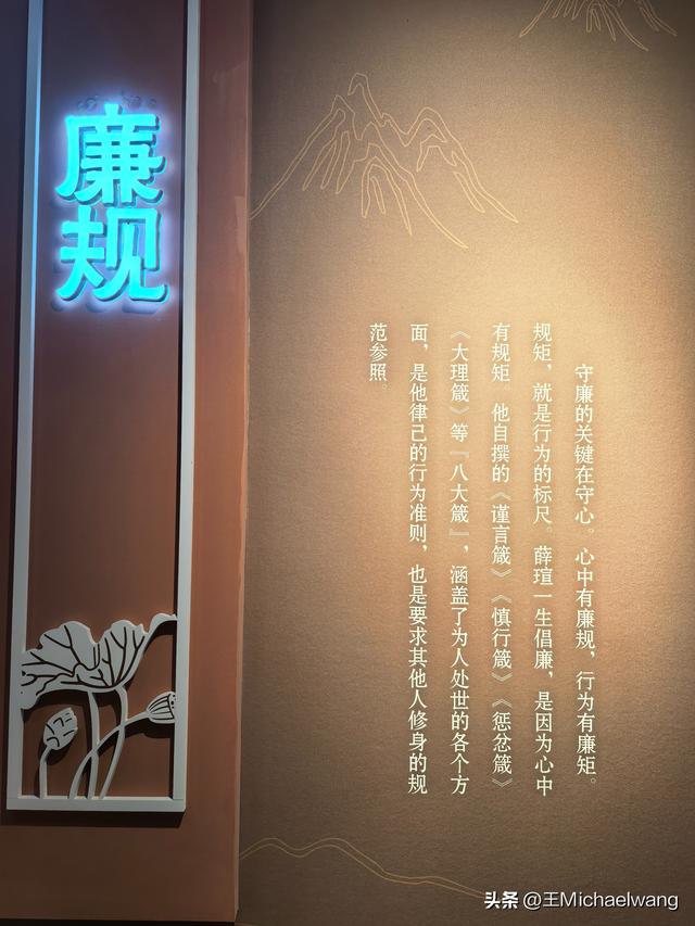 古意秋风三万里（D5）-从万荣到韩城古城