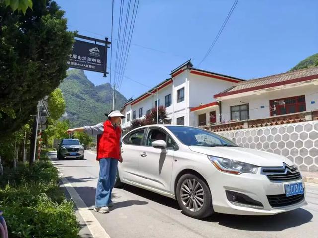 立夏初启 恰逢归期 云屏山水不负相逢
