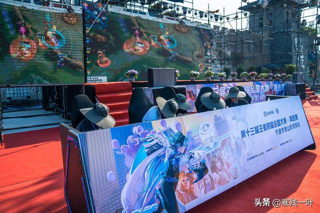潮玩邂逅影视，电竞燃动江湖！五一假期象山影视城解锁旅游新玩法