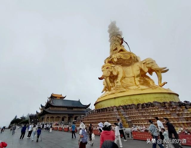 峨眉山金顶·华藏寺