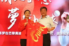 生日当天，第二届“陈梦杯”开赛！陈梦：希望更多人参与乒乓球运动图片