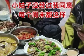 江苏一女子崩溃：小姑子一家五口每周来蹭饭，怂老公还嫌我小气！图片