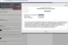 美国十年B1/B2签证免面谈续签成功分享图片