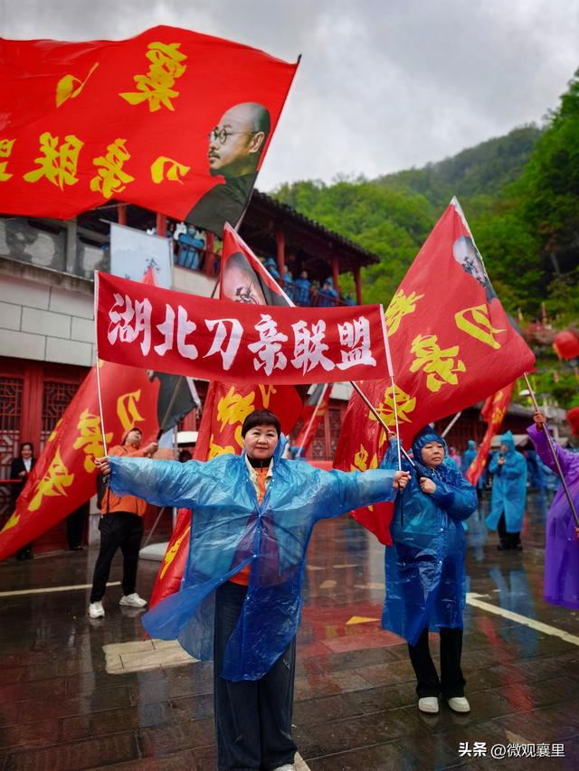 这个五一前后，众“刀迷”迷于尧治河山水人文，赴一场热爱之约！