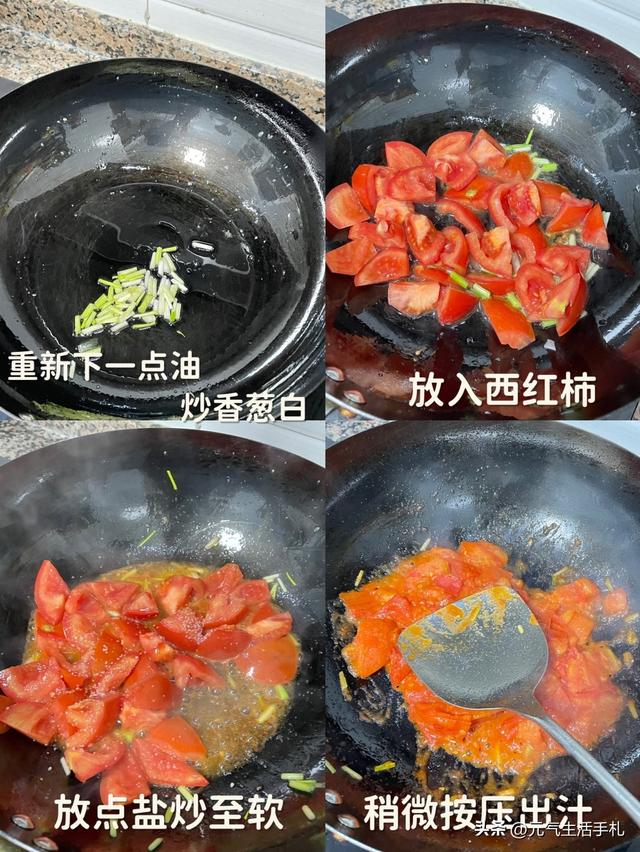 “天然胰岛素”排行榜出炉：洋葱落榜，黄瓜垫底，建议老年人了解