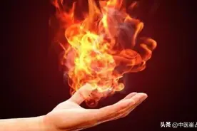 肝火耳鸣，心火失眠，肾火萎软，一个中成药，浇灭五脏火图片