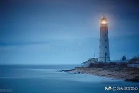 李锐：虚无之海，精神之塔——对鲁迅先生的自白图片