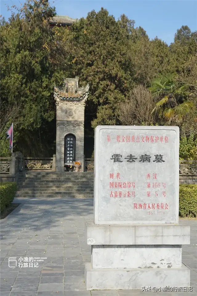西安周边1h，这座“超级博物馆”，入选国家级！你去过吗