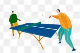 老年人打乒乓球，我给您提几个建议，您要是觉得有用，我特高兴图片