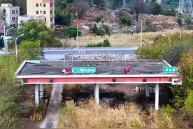 “广州一收费站因太卷而倒闭”？官方回应图片