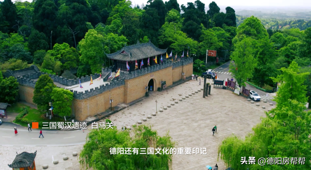 央视和“齐天大圣”相遇在德阳，一起过央视中秋晚会