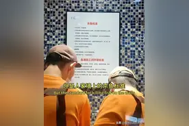 月薪九千胖东来杀鱼姐离职后悔了，她没想到自己只是捆螃蟹的绳子图片