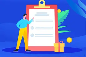 今日9:00起 西安市小学、初中入学信息审核图片